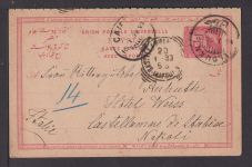 Ägypten Frage Ganzsache Helwan an Hotel Weiss Castellammare Neapel 1899