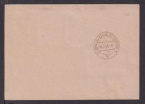 All. Besetzung MIF SBZ R Ganzsache Stephan UPU + Taube Berlin W8 Charlottenburg