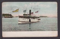 Ansichtskarte Schiffe Schifffahrt Seefahrt Sappho Bar Harbor Maine USA Jamaika
