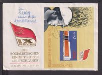 Briefmarken DDR Europa Brief Block 1976 Parteitag der SED in Berlin