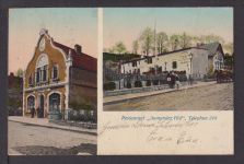 Ansichtskarte Vegesack Bremen Aumunder Hof 1917 Laufach Aschaffenburg Bayern