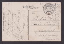 Ansichtskarte Vegesack Bremen Aumunder Hof 1917 Laufach Aschaffenburg Bayern