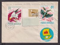 Briefmarken Rumänien Europa Brief Block 1987 75.Todestag N. Grigorescu