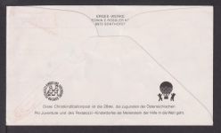 Flugpost Airmail Österreich Europa 1988 SST Weihnachts Ballonpost