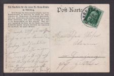 Ansichtskarte Altötting Bayern Neue St Annakirche 1912 Ginzing