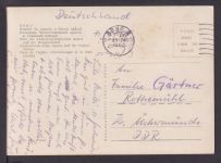 Ansichtskarte Brünn Tschechien Hauptbahnhof Ückermünde Mecklenburg-Vorpommern