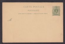 Belgien Privatganzsache bzw. Zudruck Aug. Bulcke & Co. Antwerpen