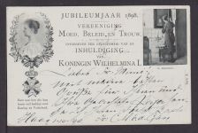 Niederlande Monarchie Königin Wilhelmina I Niederlande Krönungs Ganzsache 1898 n