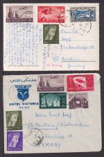 Briefmarken Ägypten UAR Lot von 6 Ansichtskarten und Briefe
