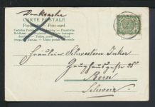 Militaria Waffen Ansichtskarte Weltevreden Niederländisch Indien Militär 1907