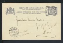 Ganzsache Weltevreden Niederländisch Indien 1905 Bern Schweiz
