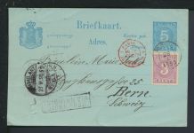 Schiffspost Ganzsache Sumatra Niederländisch Indien 1890 Bern Schweiz