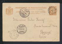 Ganzsache Makassar Sulawesi Niederländisch Indien 1890 Bern Schweiz