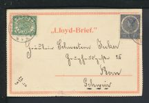 Schiffspost Loyd Brief Klappkarte S.S. Ophir Weltevreden Niederländisch Indien