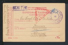 Kriegsgefangenenpost Russland 1916 Stempel Zensur Abteilung Wien Ungarn