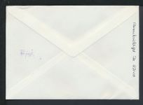 Bund R-Brief selt SST Flugschiff DO X Essen NRW 1992 Siegen Brandenburger Tor