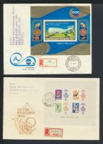 Ungarn Europa Sammlung Blöcke auf Briefe oft als Einschreiben gesamt 44 Stück