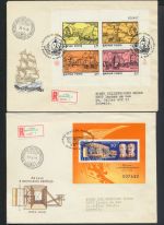 Ungarn Europa Sammlung Blöcke auf Briefe oft als Einschreiben gesamt 44 Stück