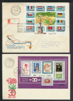 Ungarn Europa Sammlung Blöcke auf Briefe oft als Einschreiben gesamt 44 Stück