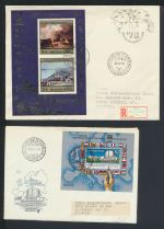 Ungarn Europa Sammlung Blöcke auf Briefe oft als Einschreiben gesamt 44 Stück