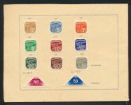 Tschechoslowakei Europa Briefmarken Geschenkheft incl. Block 1937 selten