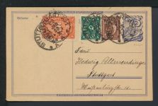 Deutsches Reich Infla Ganzsache MIF u.a. 4 RM Posthorn geprüft Stuttgart Baden -