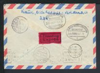 Bahnpost Flugpost Brief Air Mail Express DDR Leipzig 1970 Griechenland Kos