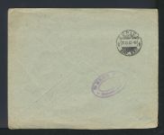 Levante R-Brief Österreich MIF 55 !!!+ 58 30 Para + 2 Pia Beyruth Zürich Schweiz