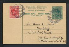 Karte Ganzsache Jugoslawien Jesemice 1930 Berlin