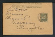 Brief Ganzsache Britisch Guayana Übersee Georgetown Puerto Rico Streifband