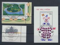 Bund Luxus Spezial Sammlung Bogenecken Eckrand Jahrgang 2000 KatWert 121,00 +++