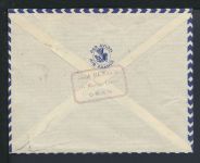 Algerien Afrika Brief 130-133 Weltausstellung Paris Frankreich Diest Belgien