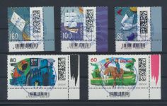 Bund Luxus Spezial Sammlung Bogenecken Eckrand Jahrgang 2021 KatWert 173,10 +++