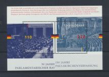 Bund Luxus Spezial Sammlung Bogenecken Eckrand Jahrgang 1998 KatWert 124,30 +++