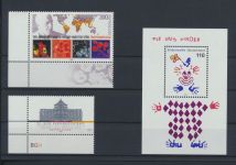 Bund Luxus Spezial Sammlung Bogenecken Eckrand Jahrgang 2000 KatWert 131,20 +++
