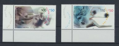 Bund Luxus Spezial Sammlung Bogenecken Eckrand Jahrgang 2000 KatWert 131,20 +++