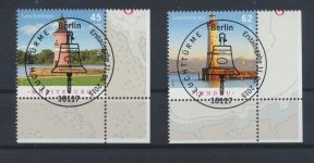 Bund Luxus Spezial Sammlung Bogenecken Eckrand Jahrgang 2015 KatWert 151,40++