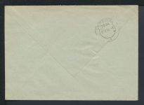 DDR R-Brief mit Zustellungsurkunde Berlin Leipzig Sachsen 1968