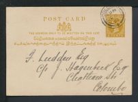 Karte Ganzsache Ceylon Sri Lanka Übersee Colombo 1902