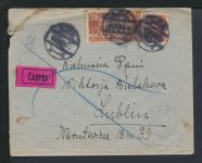 Brief Express Polen Europa Lublin 1934