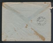 Brief Express Polen Europa Lublin 1934