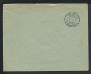 Serbien Brief nach Gössnitz Sachsen-Altenburg 1904