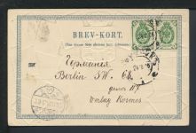 Finnland tolle Wappen Präge Ansichtskarte mit Paar 2 K grün Briefmarken Dänemark