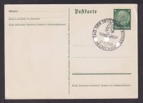 Deutsches Reich Propaganda Luxus Künstler Privatganzsache sign. RK Tag der