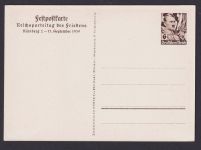 Deutsches Reich Ganzsache Reichsparteitag Nürnberg 2.-11.9.1939.