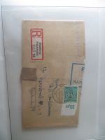 Sammlung Deutschland inter. Mischung Zusammendrucke ab Deutsches Reich Germania