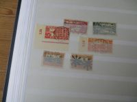 Sammlung Besetzung plus Spezialitäten Böhmen & Mähren Generalgouvernement Danzig