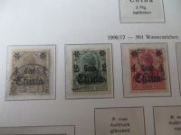 Sammlung Besetzung 1914-1918 mit diversen Gebieten incl etwas Kolonien dabei