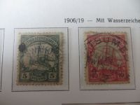 Sammlung Besetzung 1914-1918 mit diversen Gebieten incl etwas Kolonien dabei