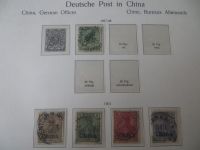 Sammlung Besetzung 1914-1918 mit diversen Gebieten incl etwas Kolonien dabei